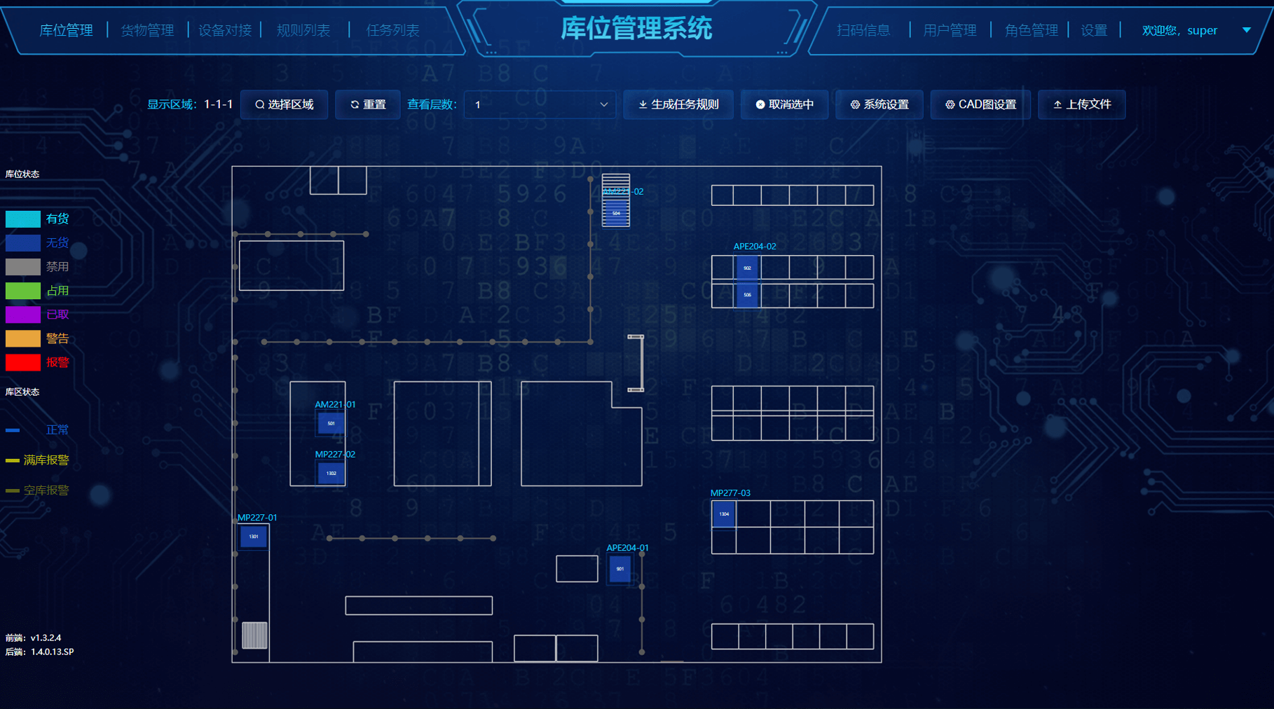b3a110d4a730c71dc9acdb9345c9e93a.png